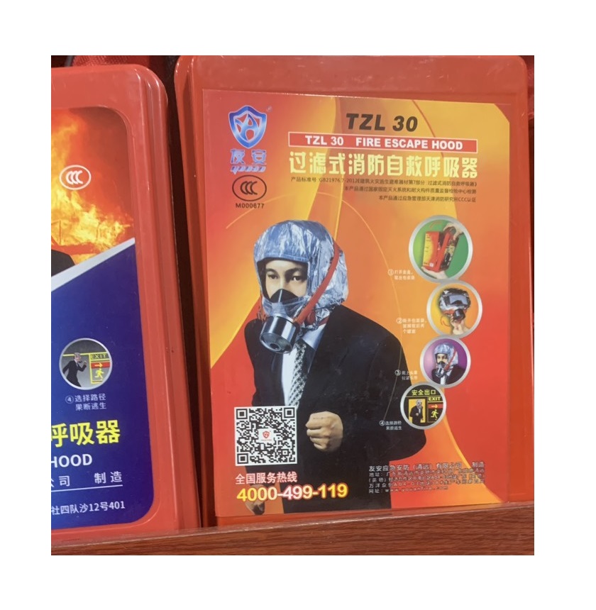 baoholaodongsato.com